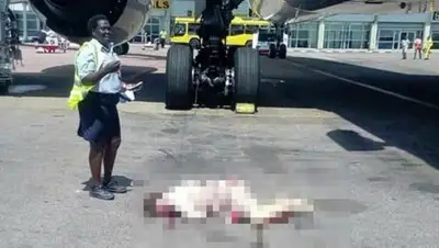 Vecernji.ba, фото - Новости Zakon.kz от 17.03.2018 09:50