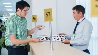 госкорпорация "Правительство для граждан", фото - Новости Zakon.kz от 26.05.2021 22:14