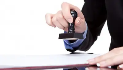 Russiansu.ru, фото - Новости Zakon.kz от 04.05.2019 17:07