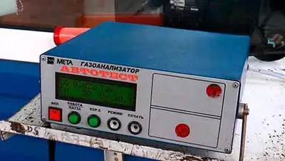 Zakon.kz, фото - Новости Zakon.kz от 08.10.2014 20:41