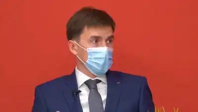 скриншот из видео, фото - Новости Zakon.kz от 16.07.2020 13:48