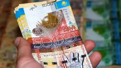 Zakon.kz, фото - Новости Zakon.kz от 20.04.2015 23:08