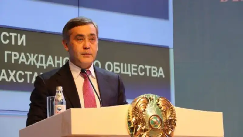 Информация об НПО доступна в Базе данных - Ермекбаев