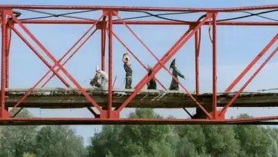 primeminister.kz, фото - Новости Zakon.kz от 17.10.2018 16:03