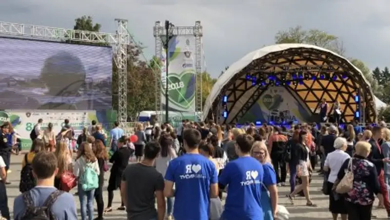 В центре Томска разместили информацию об Астане