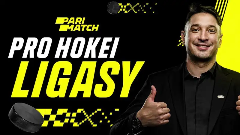 Хоккейный эксперт дал прогноз на матч сезона Parimatch Pro Hokei Ligasy