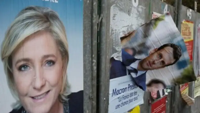 Ле Пен оставила пост лидера партии «Национальный фронт»