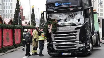 Zakon.kz, фото - Новости Zakon.kz от 23.12.2016 00:00