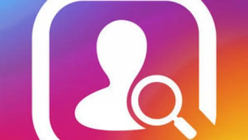 Instagram не допустит слежки за пользователями