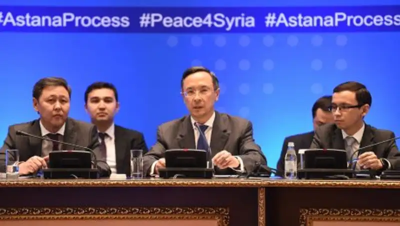 МИД РК сделало заявление по итогам седьмого раунда Астанинского процесса