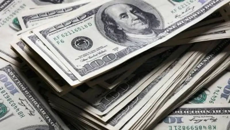 Курс доллара немного ослаб