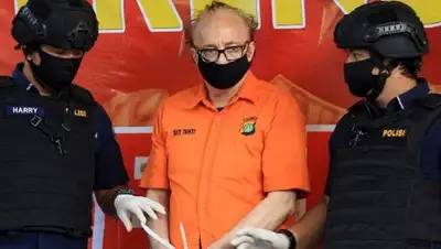 Fox News, фото - Новости Zakon.kz от 15.07.2020 10:08