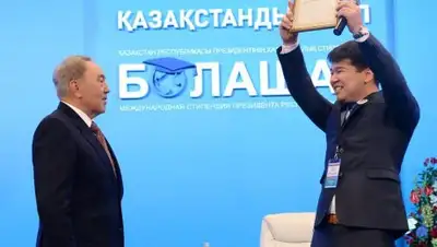 Zakon.kz, фото - Новости Zakon.kz от 08.12.2017 00:01