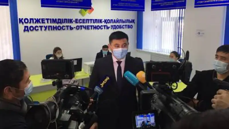 Акиматы Алматинской области полностью перешли на сервисную модель обслуживания
