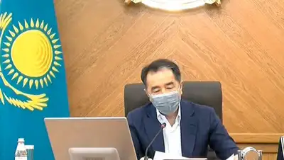 Кадр из видео, фото - Новости Zakon.kz от 06.07.2020 17:30