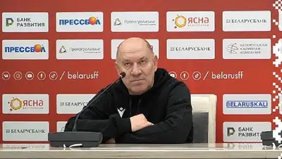 Футбол Тренер Беларуси, фото - Новости Zakon.kz от 20.09.2022 16:37