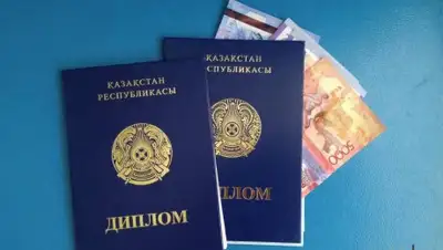 Павон, фото - Новости Zakon.kz от 05.09.2019 17:16