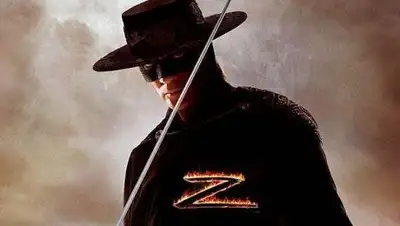 Zakon.kz, фото - Новости Zakon.kz от 29.06.2017 13:41