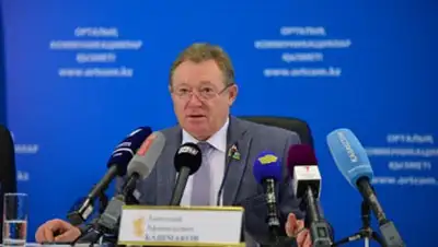 Zakon.kz, фото - Новости Zakon.kz от 13.06.2014 19:43