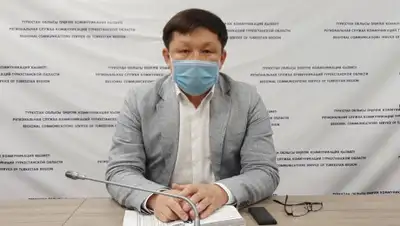 Региональная служба коммуникаций, фото - Новости Zakon.kz от 26.06.2020 18:31