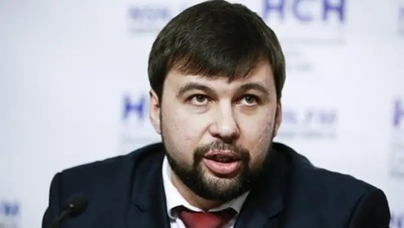 ЛНР и ДНР предложили Киеву список поправок в конституцию    