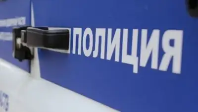 Zakon.kz, фото - Новости Zakon.kz от 05.04.2017 03:28