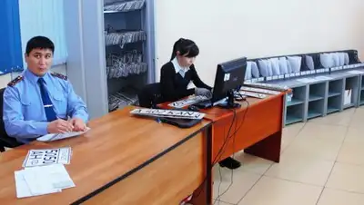 Zakon.kz, фото - Новости Zakon.kz от 10.08.2017 20:39