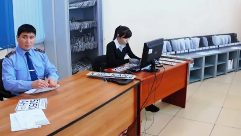 С начала года спецЦОН Алматы выдал "крутых" номеров почти на 300 млн тенге