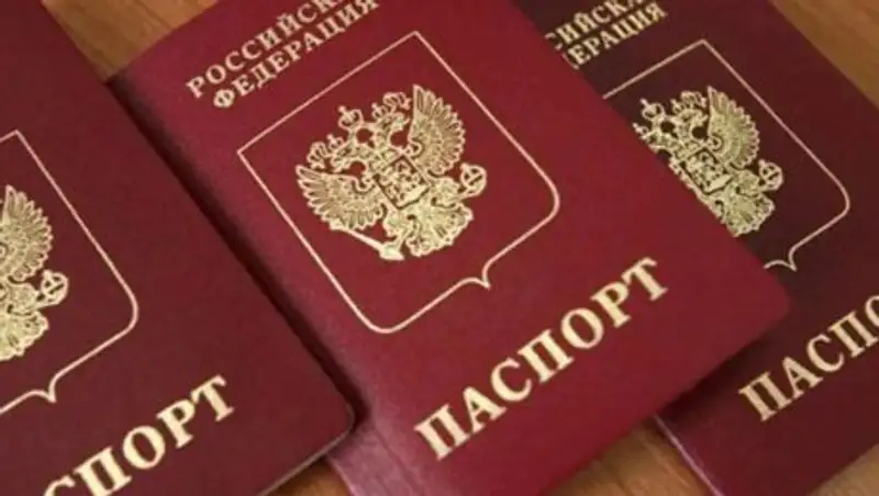 Пограничники задержали женщину с поддельным паспортом