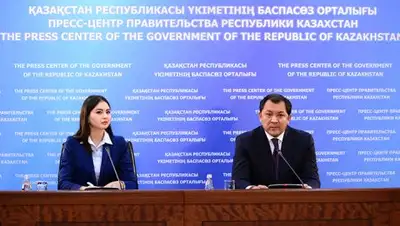 Zakon.kz, фото - Новости Zakon.kz от 20.10.2017 12:59