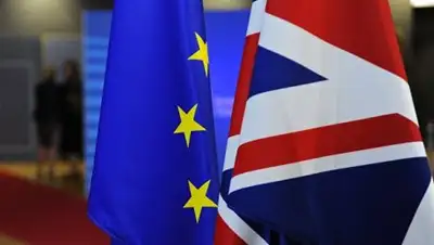 © РИА Новости / Алексей Витвицкий, фото - Новости Zakon.kz от 15.11.2018 06:00