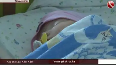 Zakon.kz, фото - Новости Zakon.kz от 28.08.2017 23:02