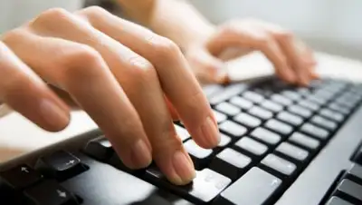 Zakon.kz, фото - Новости Zakon.kz от 19.04.2017 23:01