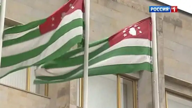 Вице-премьер Абхазии ушел в отставку