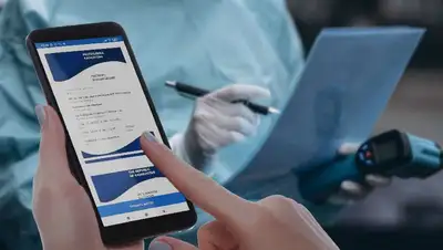 Вакцина против КВИ, документы, фото - Новости Zakon.kz от 25.01.2022 17:34