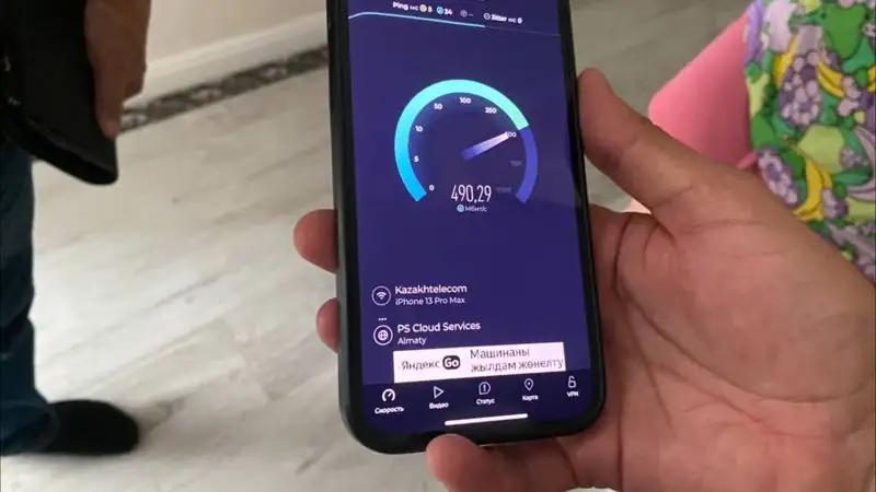 Общественники Алматы проверили качество услуг "Казахтелекома" в новых ЖК