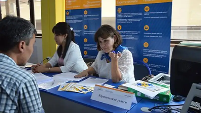 Предпринимателей предупреждают о новых формах отчетности