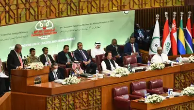 Партнерство ради единства, справедливости и развития, фото - Новости Zakon.kz от 22.03.2022 23:16