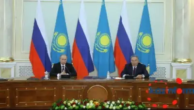 Zakon.kz, фото - Новости Zakon.kz от 15.10.2015 20:58