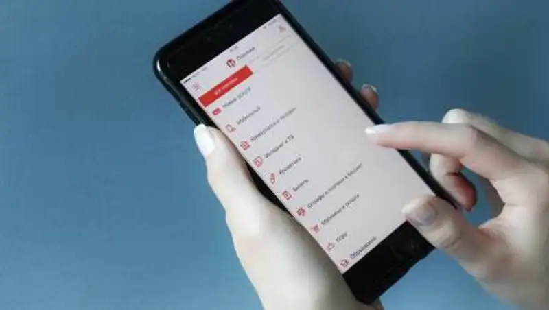 В Kaspi прокомментировали "пропажу средств" со счетов
