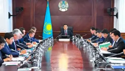 primeminister.kz, фото - Новости Zakon.kz от 27.08.2018 19:44