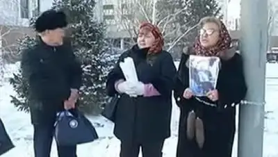 скриншот, фото - Новости Zakon.kz от 15.02.2018 06:17