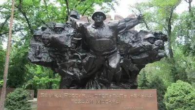 Zakon.kz, фото - Новости Zakon.kz от 04.06.2015 00:10