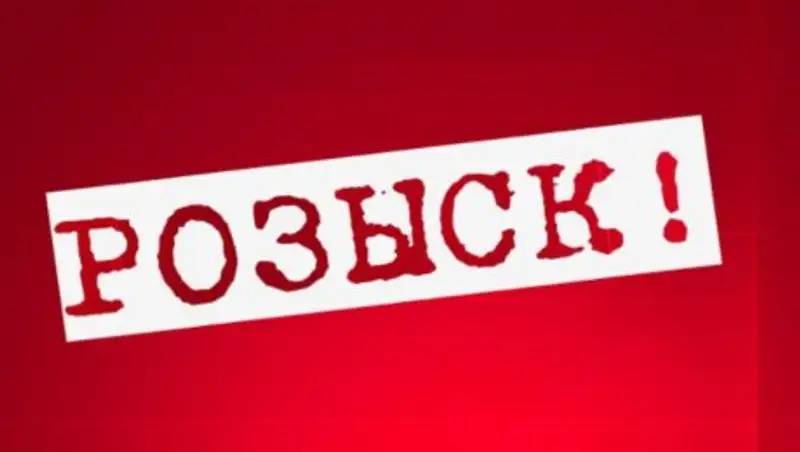 Волонтеры год не могут найти пропавшую без вести мать в Акмолинской области