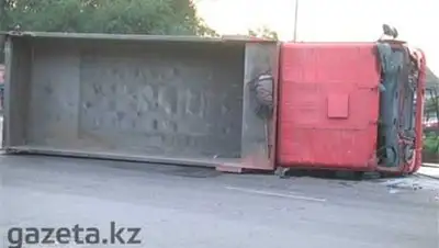 Zakon.kz, фото - Новости Zakon.kz от 23.06.2014 21:32