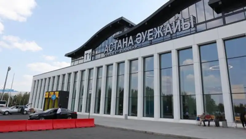 Что изменится в аэропорту Астаны