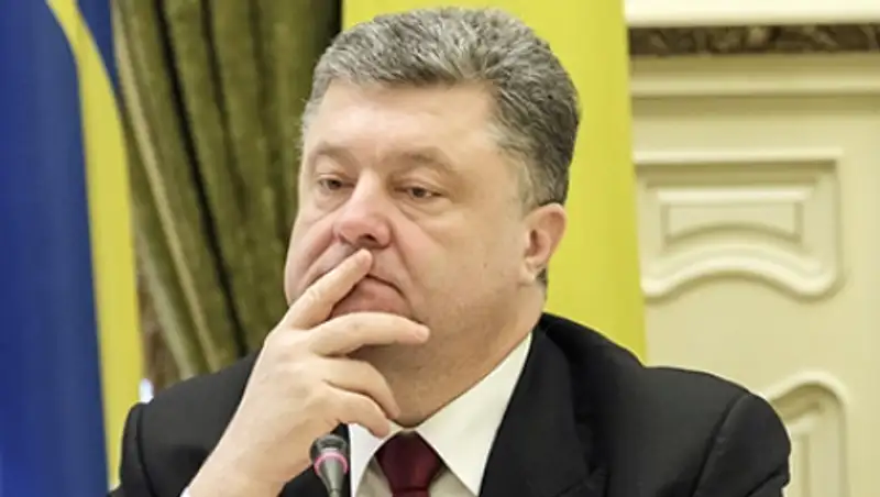 Порошенко рассказал об уставших от Украины евротрусах
