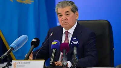 Zakon.kz, фото - Новости Zakon.kz от 28.12.2016 23:35