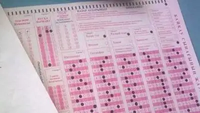 Zakon.kz, фото - Новости Zakon.kz от 04.06.2014 21:21