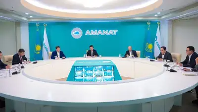 партия казахстанцы Amanat , фото - Новости Zakon.kz от 01.09.2022 17:26